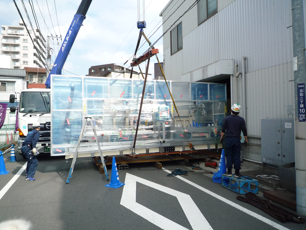 有限会社樋口工作所