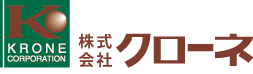 株式会社クローネ
