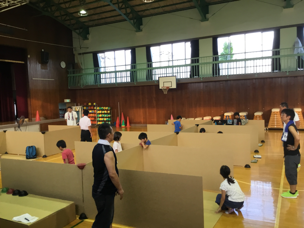 有限会社坪川製箱所
