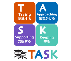 東京TASKのロゴ画像